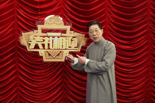 《老家的味道》獲廣電總局創(chuàng)新創(chuàng)優(yōu)節(jié)目 以鄉(xiāng)土敘事助推文化傳承
